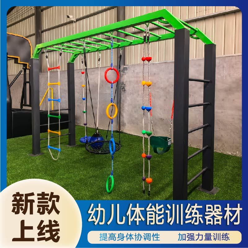 鸡西市公园健身器材移动篮球架 - 一站式服务